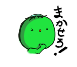 kawatarou sticker #9367810