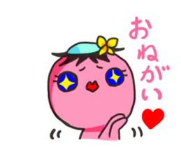 kawatarou sticker #9367811