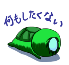 kawatarou sticker #9367814