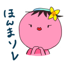 kawatarou sticker #9367815