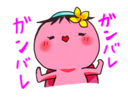 kawatarou sticker #9367821