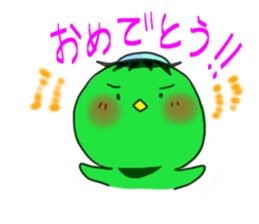 kawatarou sticker #9367828