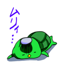 kawatarou sticker #9367830