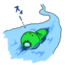 kawatarou sticker #9367833