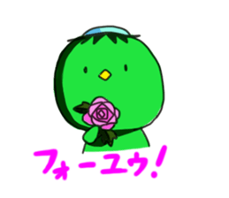kawatarou sticker #9367836