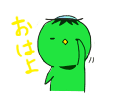 kawatarou sticker #9367840