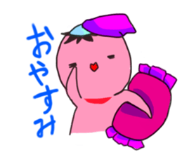 kawatarou sticker #9367841