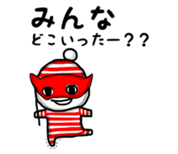 Drunkard Boy sticker #9367861