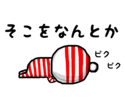 Drunkard Boy sticker #9367884