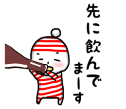 Drunkard Boy sticker #9367885