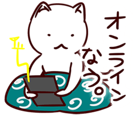 GamerCatSticker sticker #9368008