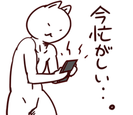 GamerCatSticker sticker #9368011