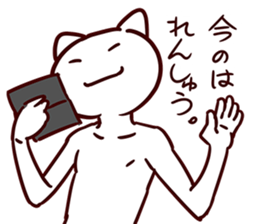 GamerCatSticker sticker #9368015
