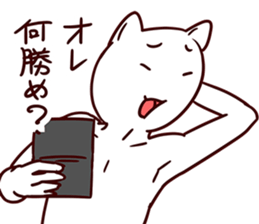 GamerCatSticker sticker #9368020