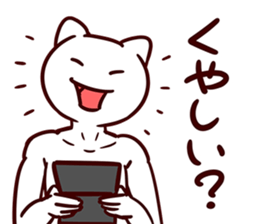 GamerCatSticker sticker #9368021