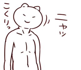 GamerCatSticker sticker #9368025