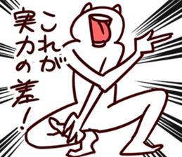 GamerCatSticker sticker #9368027