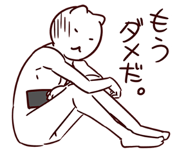 GamerCatSticker sticker #9368033