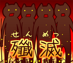 GamerCatSticker sticker #9368038