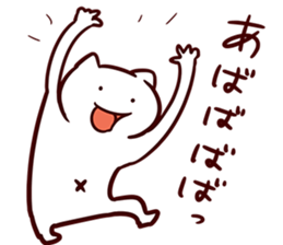 GamerCatSticker sticker #9368040