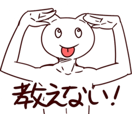 GamerCatSticker sticker #9368041