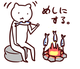 GamerCatSticker sticker #9368044