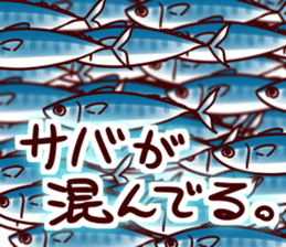 GamerCatSticker sticker #9368046