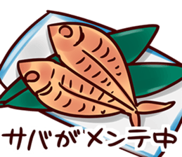 GamerCatSticker sticker #9368047