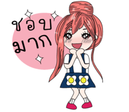 Sammy sticker #9368049