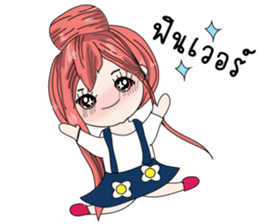 Sammy sticker #9368061