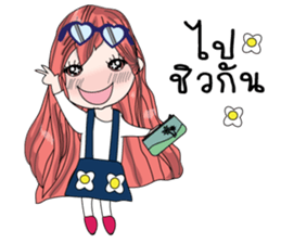 Sammy sticker #9368066