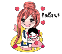 Sammy sticker #9368075