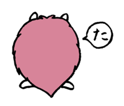 Clever and cute Hedgehog sticker #9368170