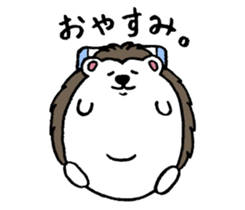 Clever and cute Hedgehog sticker #9368173