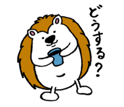 Clever and cute Hedgehog sticker #9368176