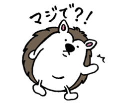 Clever and cute Hedgehog sticker #9368182