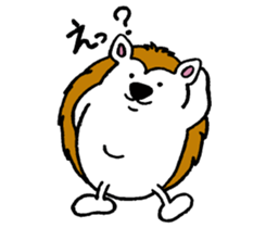 Clever and cute Hedgehog sticker #9368183