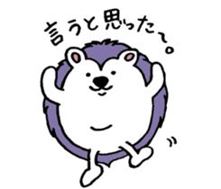 Clever and cute Hedgehog sticker #9368186