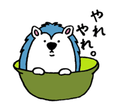 Clever and cute Hedgehog sticker #9368187