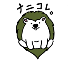 Clever and cute Hedgehog sticker #9368190