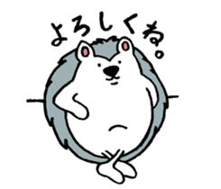 Clever and cute Hedgehog sticker #9368192