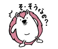 Clever and cute Hedgehog sticker #9368195