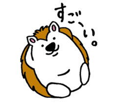 Clever and cute Hedgehog sticker #9368196