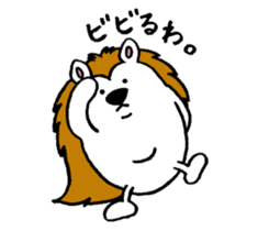 Clever and cute Hedgehog sticker #9368198