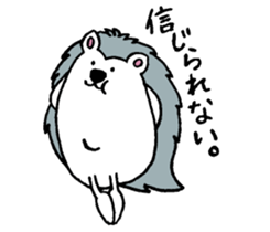 Clever and cute Hedgehog sticker #9368199