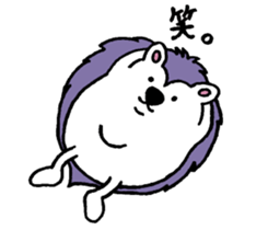 Clever and cute Hedgehog sticker #9368201