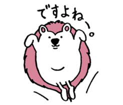Clever and cute Hedgehog sticker #9368202