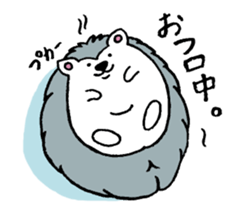 Clever and cute Hedgehog sticker #9368205