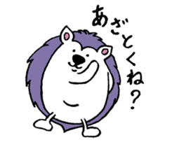 Clever and cute Hedgehog sticker #9368207