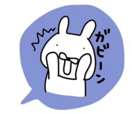 NAGASAKIKUN9 sticker #9368254